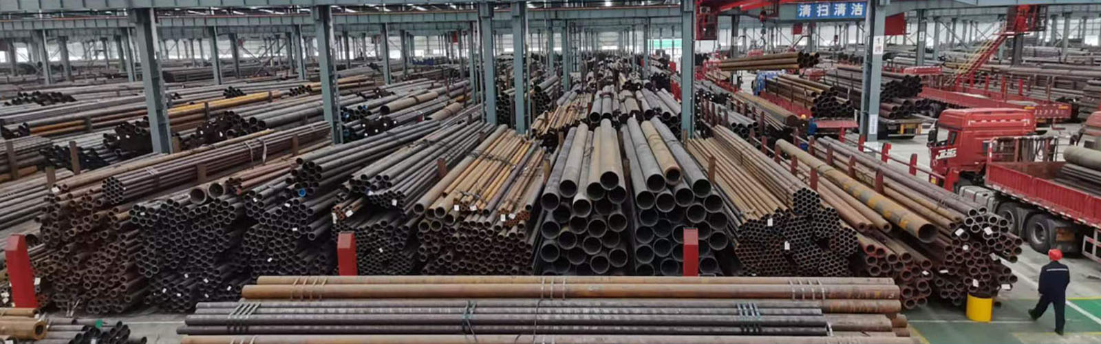 陕西无缝钢管厂